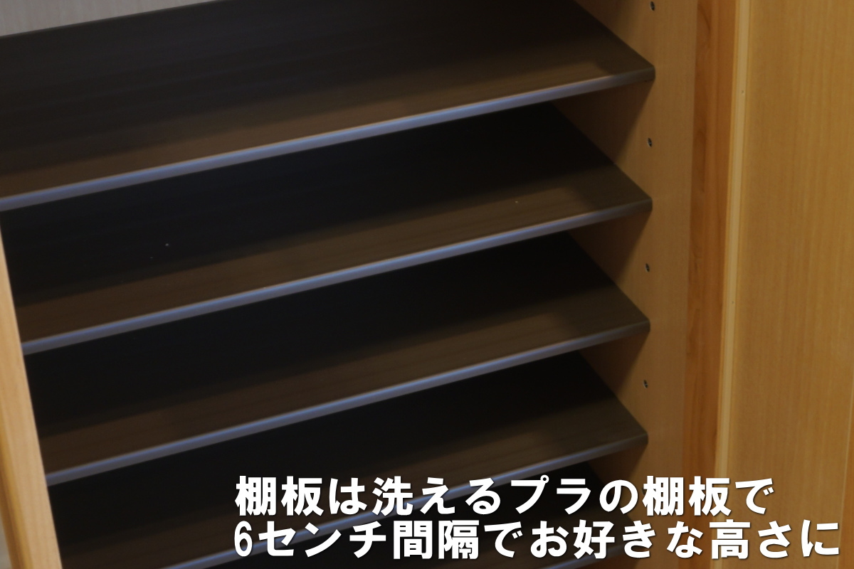 パステル　ロータイプ下駄箱