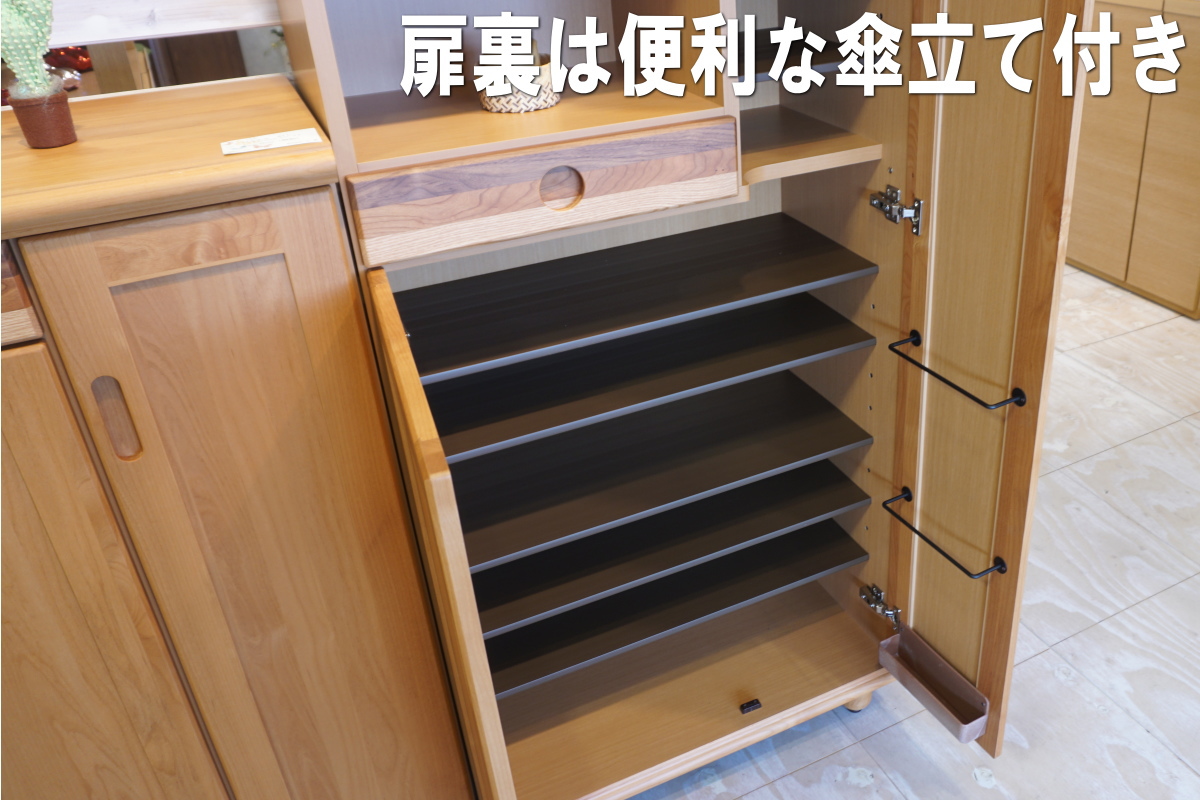 パステル　ロータイプ下駄箱