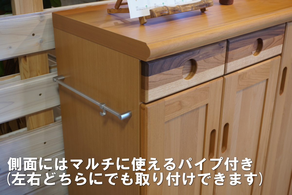 パステル　ロータイプ下駄箱