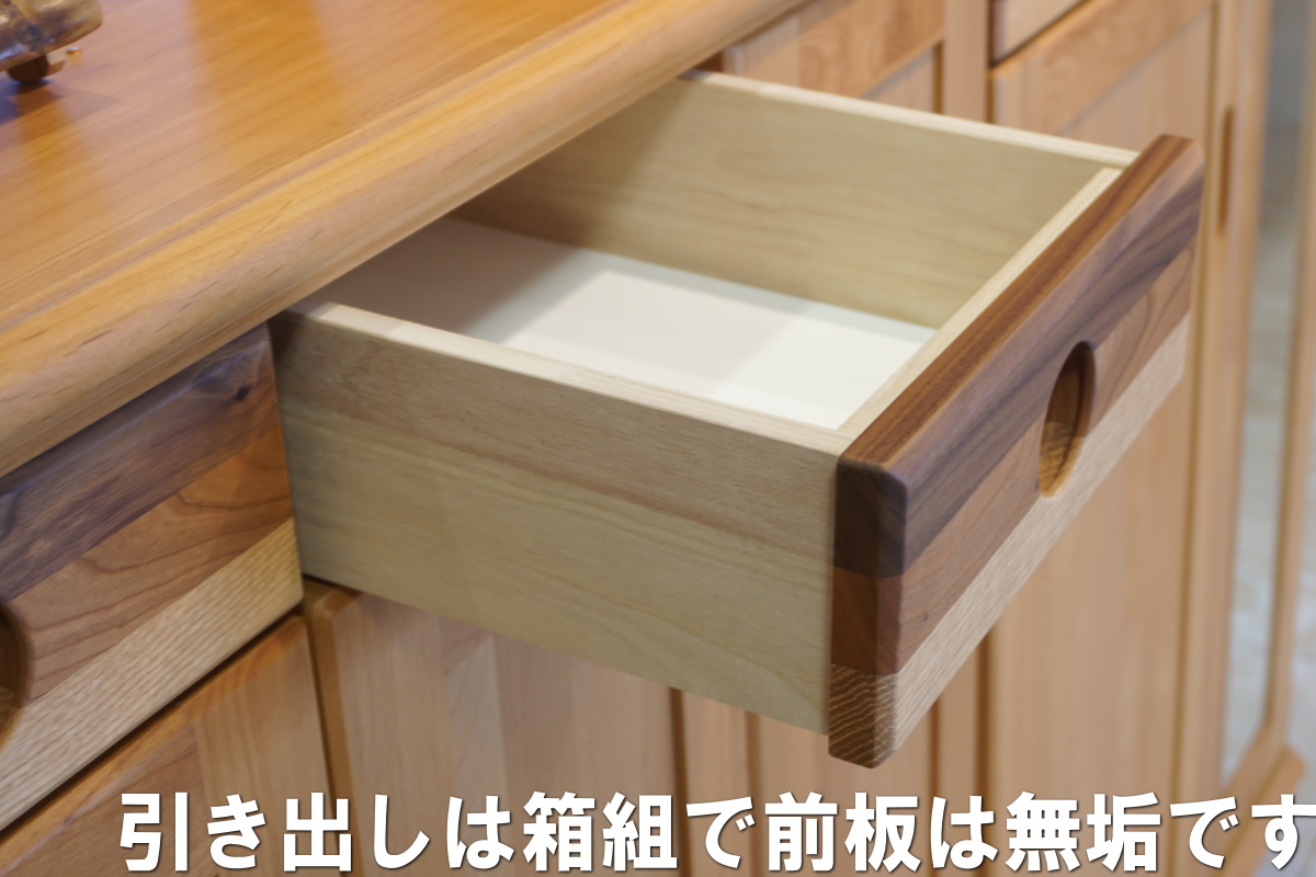 パステル　ロータイプ下駄箱