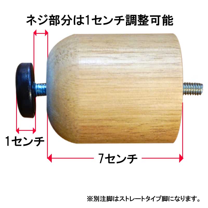 パステル　ロータイプ下駄箱