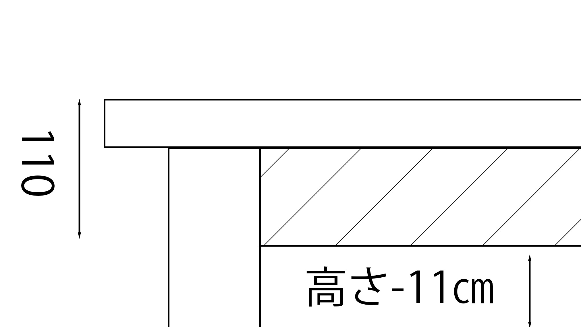 幕板 ストレートタイプ