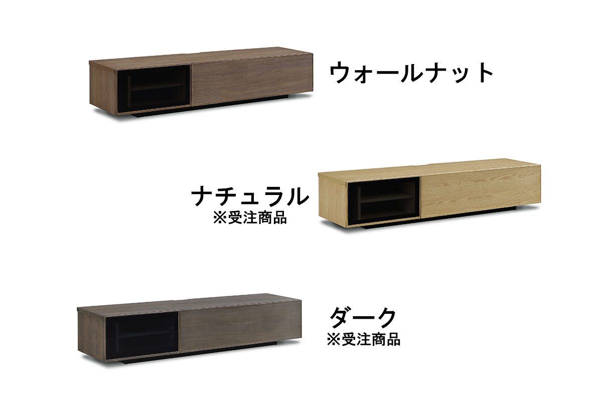 3種類よりお選びいただけます。