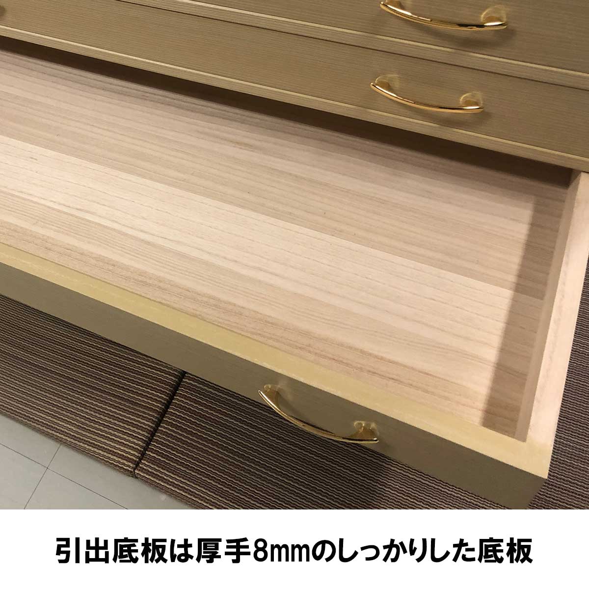 総桐着物たんす　日の出蘭は、背面の壁板は割れることのない総桐合板6mmを使用