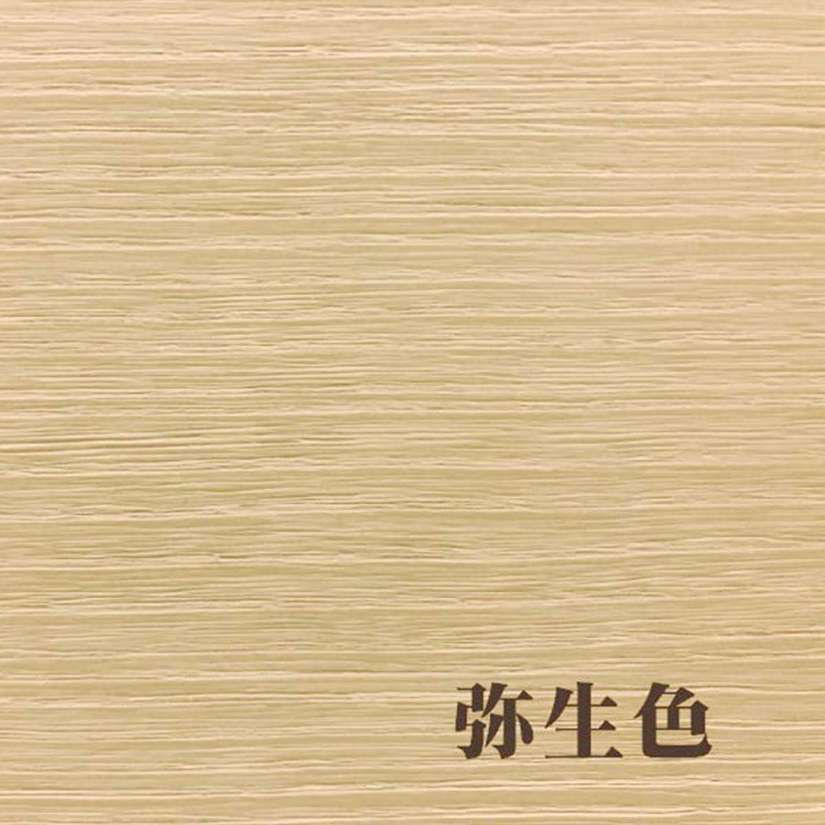 総桐着物たんす　日の出蘭は、お色は弥生色で和風、洋風にもあうナチュラルなお色です。