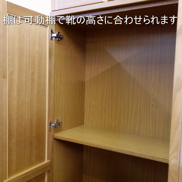 やぐら　120センチ幅ハイタイプ