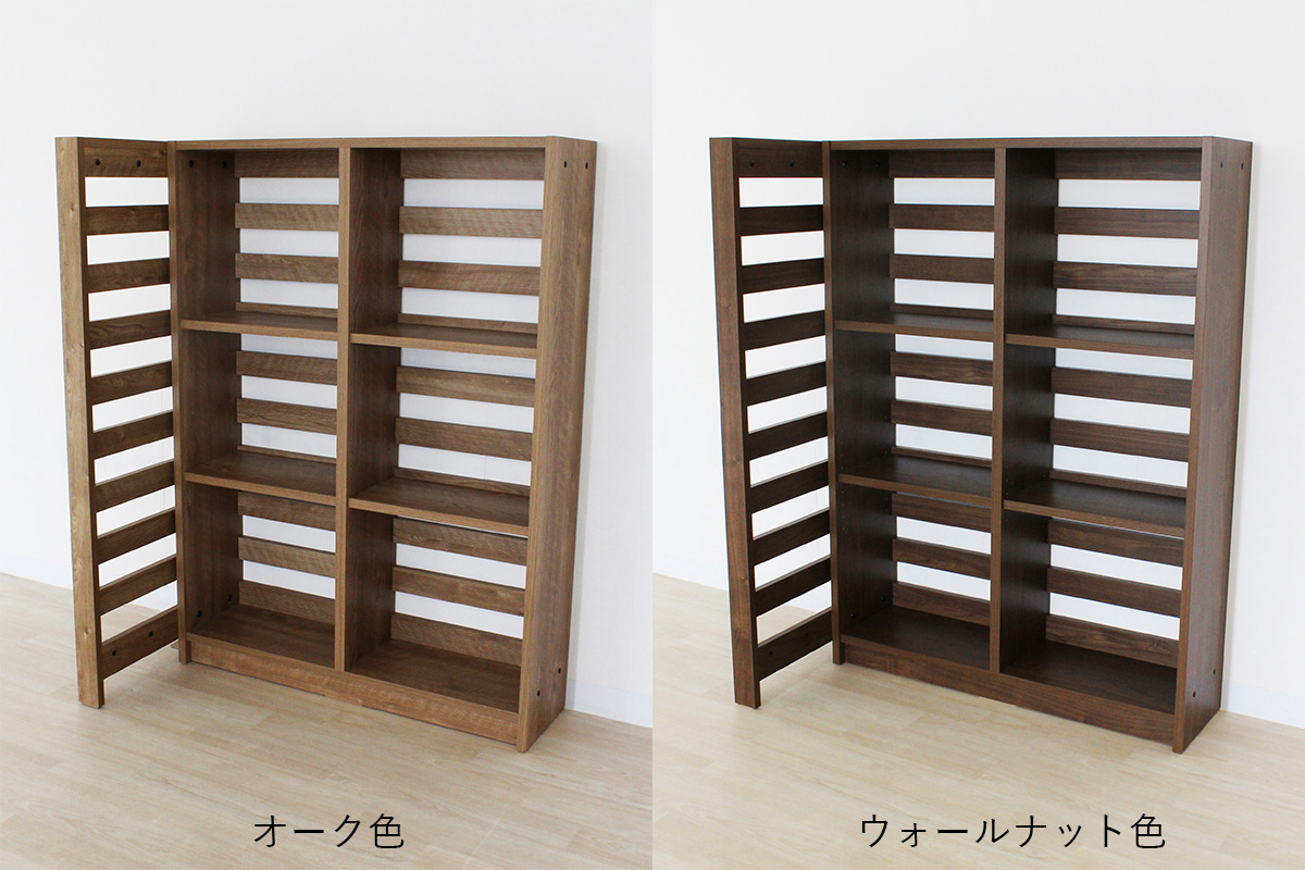 「オーク色」と「ウォールナット色」の２カラー