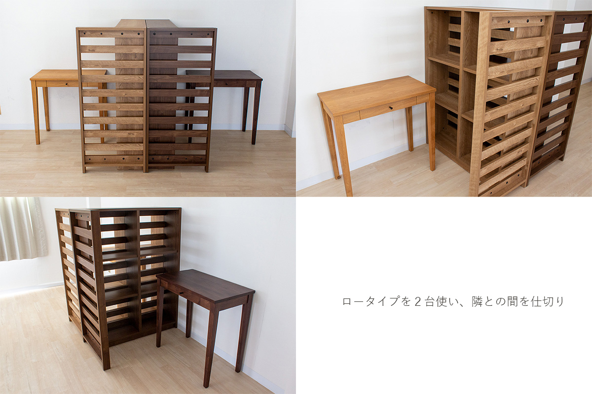 例えばこんな使い方