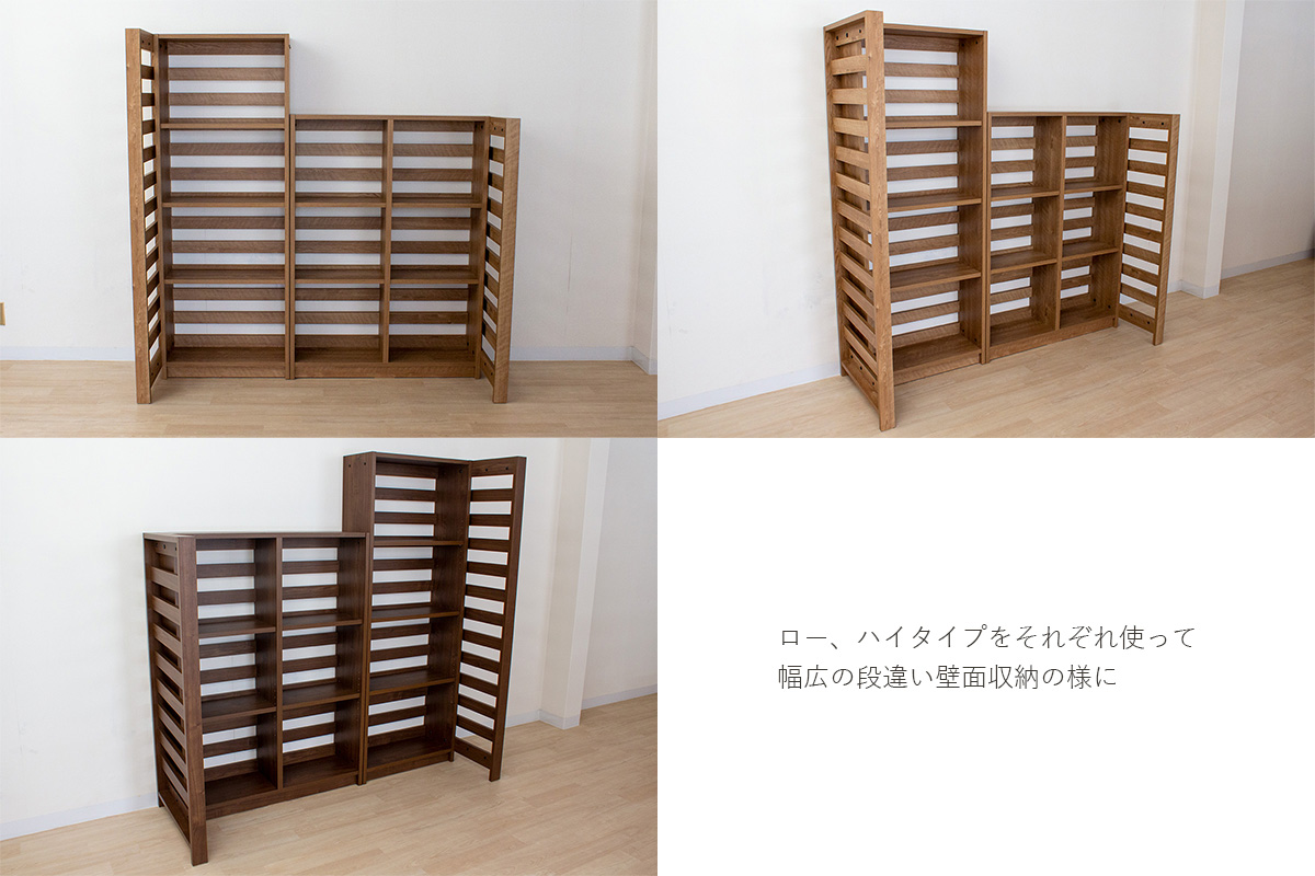 例えばこんな使い方