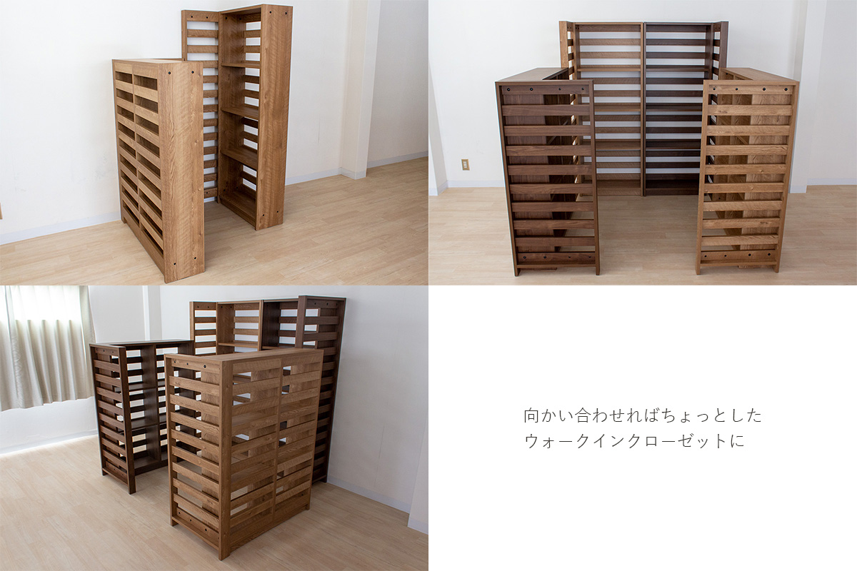 例えばこんな使い方