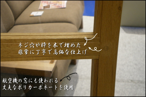 スノーボードロッカー