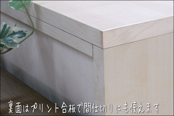 ウォールナットリビングインテリア