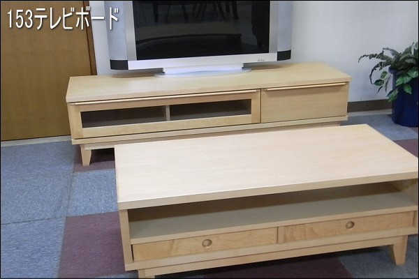 ウォールナットリビングインテリア