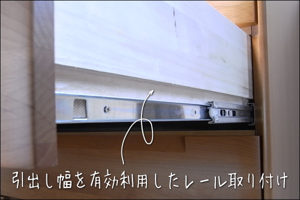 天然木製チェスト4つの高さバリエーションでお部屋にピッタリ