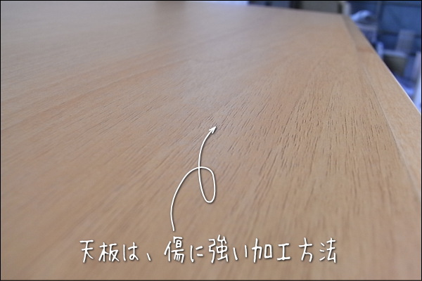 天然木製チェスト4つの高さバリエーションでお部屋にピッタリ