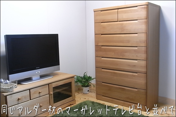 天然木製チェスト4つの高さバリエーションでお部屋にピッタリ