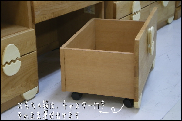 子供用家具
