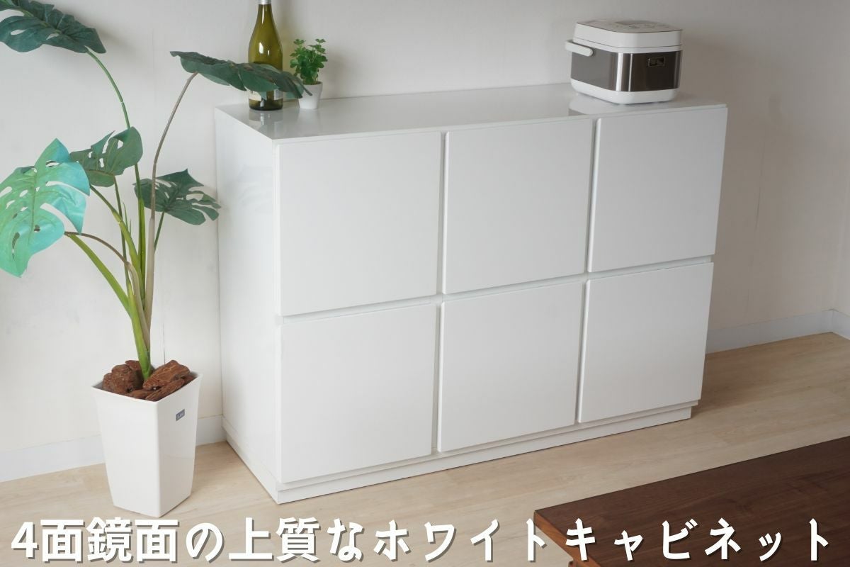 キャビネットの通販販売の大川家具ドットコム通販サイト【日本製