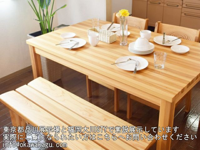 000000000063-02.jpg?size=l&w=