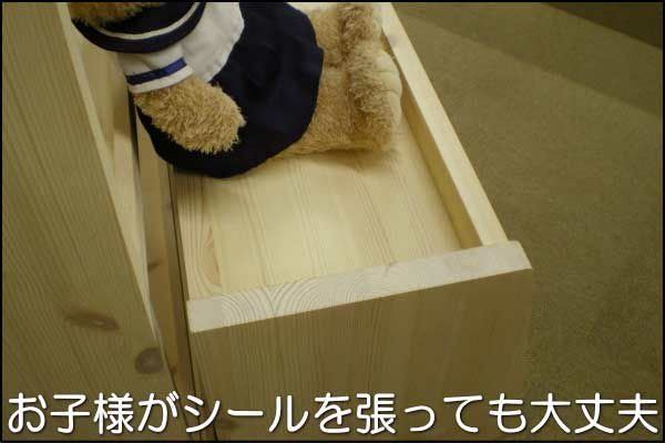 オイル塗装イエローパイン材 折りたたみシェルフ 木製 ラック すぐに使える完成品 天然木 パイン材 フォールディング
