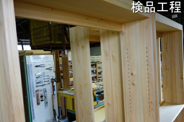 パインA-90ローシェルフは、無垢材を使用した本棚はお子様部屋の本や