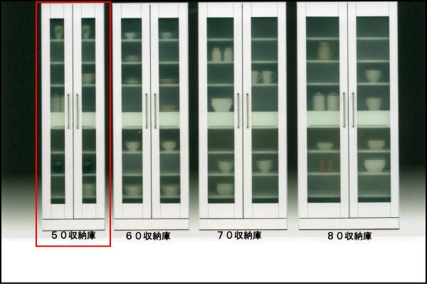 ☆食器棚　綺麗です 　幅60cm 食器棚 60幅 収納 ダイニングボード キッチンボード おしゃれ 北欧
