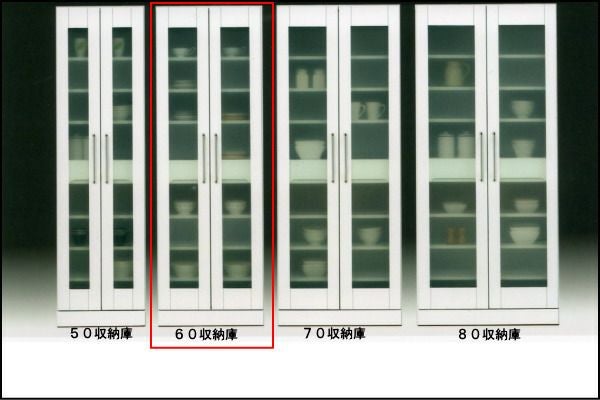食器棚（キッチンボード、キッチン棚、収納） 幅45㎝、幅50㎝、幅55