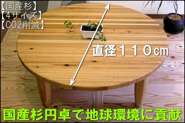 000000000313-01.jpg?size=l&w=