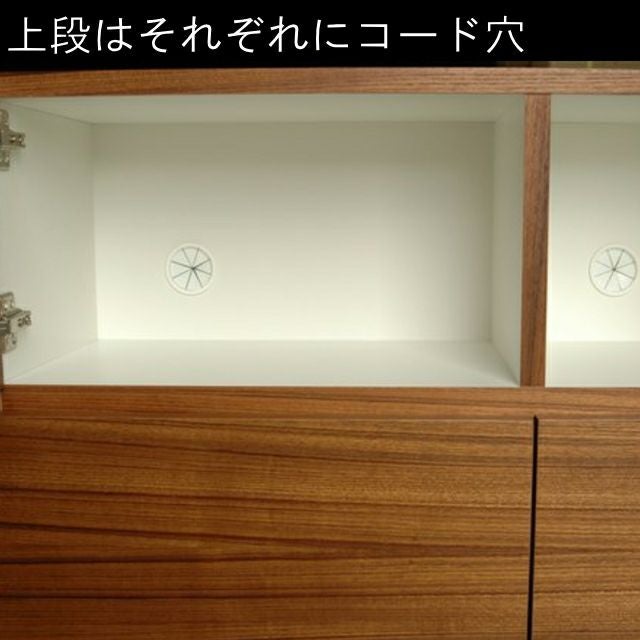 69 奥行31 高さ82.5】クアトロ69センチ幅天然木FAX台 | 大川家具ドット