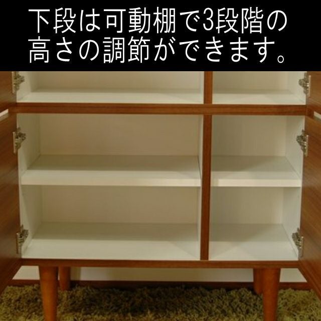 69 奥行31 高さ82.5】クアトロ69センチ幅天然木FAX台 | 大川家具ドット