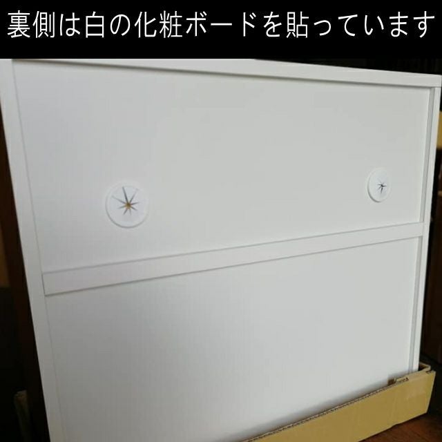 69 奥行31 高さ82.5】クアトロ69センチ幅天然木FAX台 | 大川家具ドット