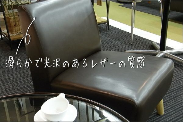 アンティーク調のレトロソファー（レトロソファ）は、ビンテージな