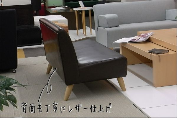※明日取りに来てくださる方　レトロなソファー g11213]New Retro オリジナル 1人掛けソファ 1人掛けソファー | 家具