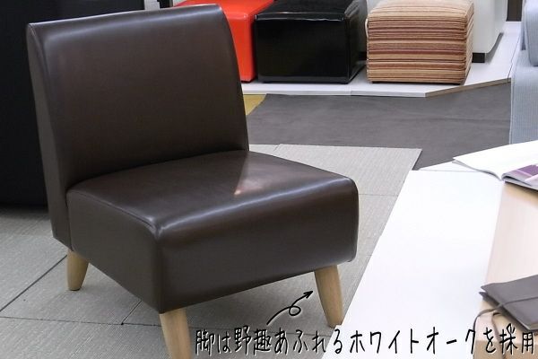 日本製】コンパクトな二人掛けソファ(ソファー)、レトロ 日本製】コンパクトな二人掛けソファ(ソファー)、レトロ