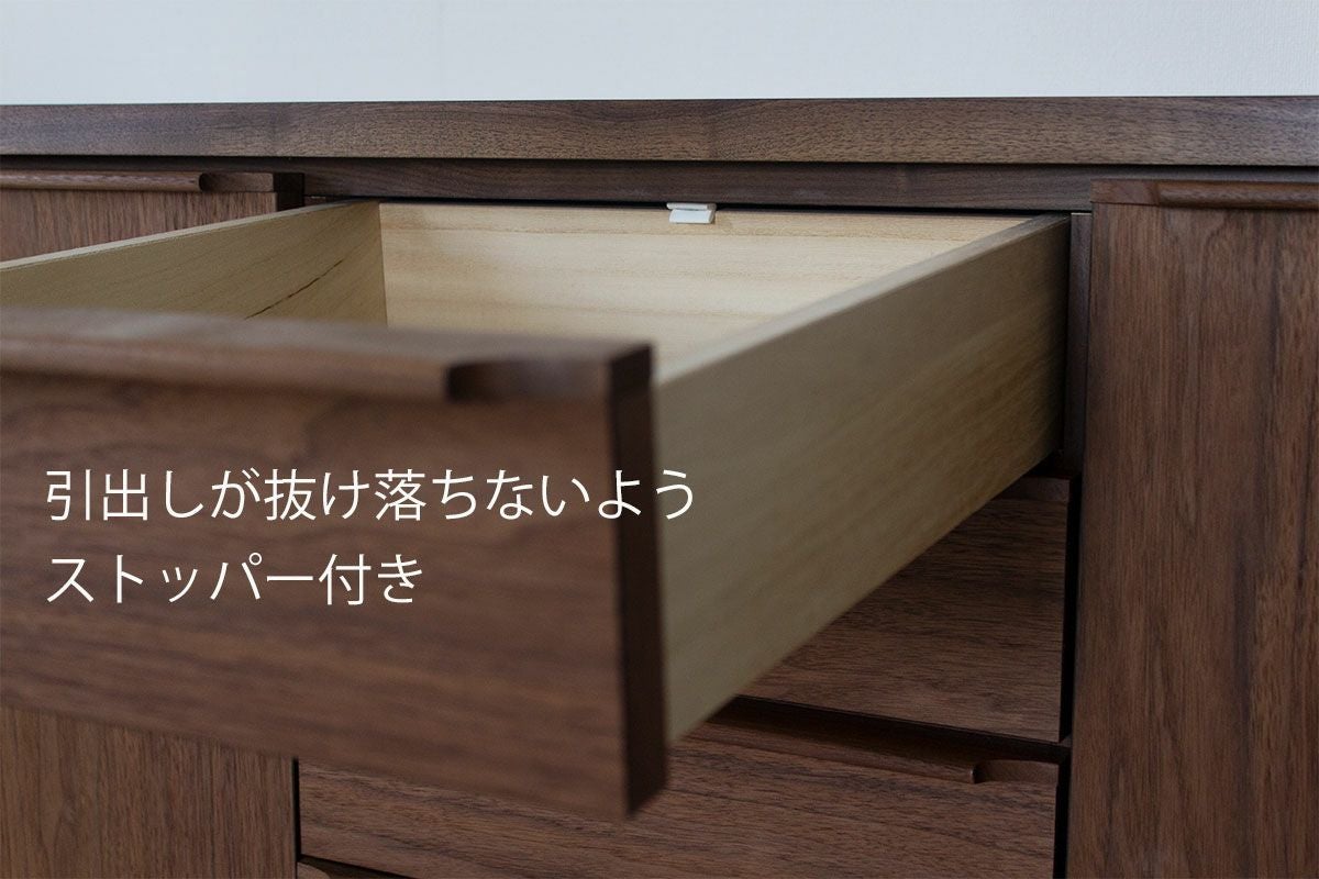 日本製】幅119㎝サイドボード「OSソリエ」、新居リビングインテリアを 日本製】幅119㎝サイドボード「OSソリエ」、新居リビングインテリアを