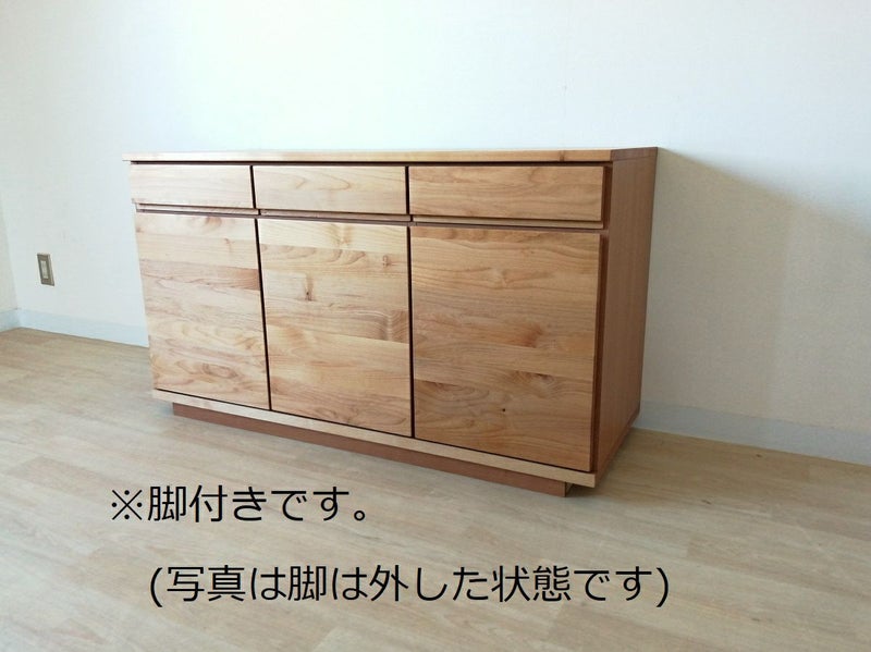 日本製】【大川家具】118幅サイドボード「モニカ」は、北欧インテリア 