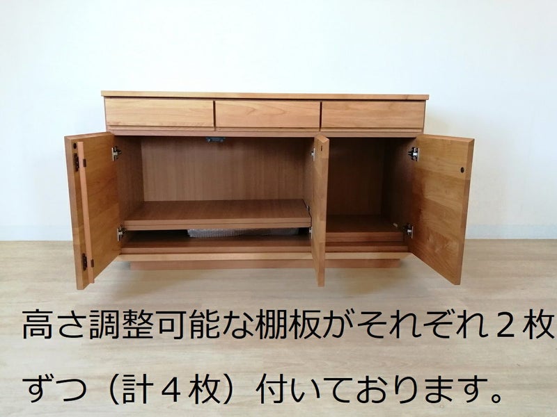 日本製】【大川家具】118幅サイドボード「モニカ」は、北欧インテリア 