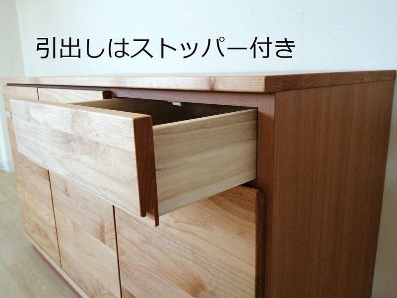 日本製】【大川家具】118幅サイドボード「モニカ」は、北欧インテリア 