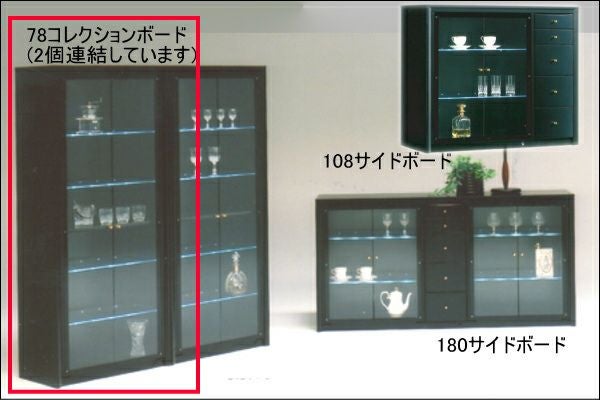 000000000470-01.jpg?size=l&w=