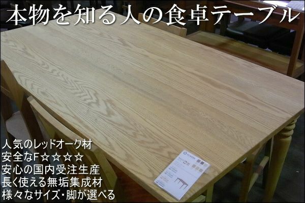 000000000622-01.jpg?size=l&w=