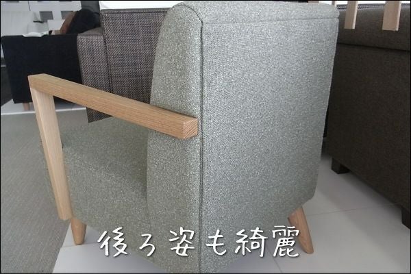 1人掛けソファ pii 日本製】一人掛け（1人掛け）ソファー（ソファ）幅