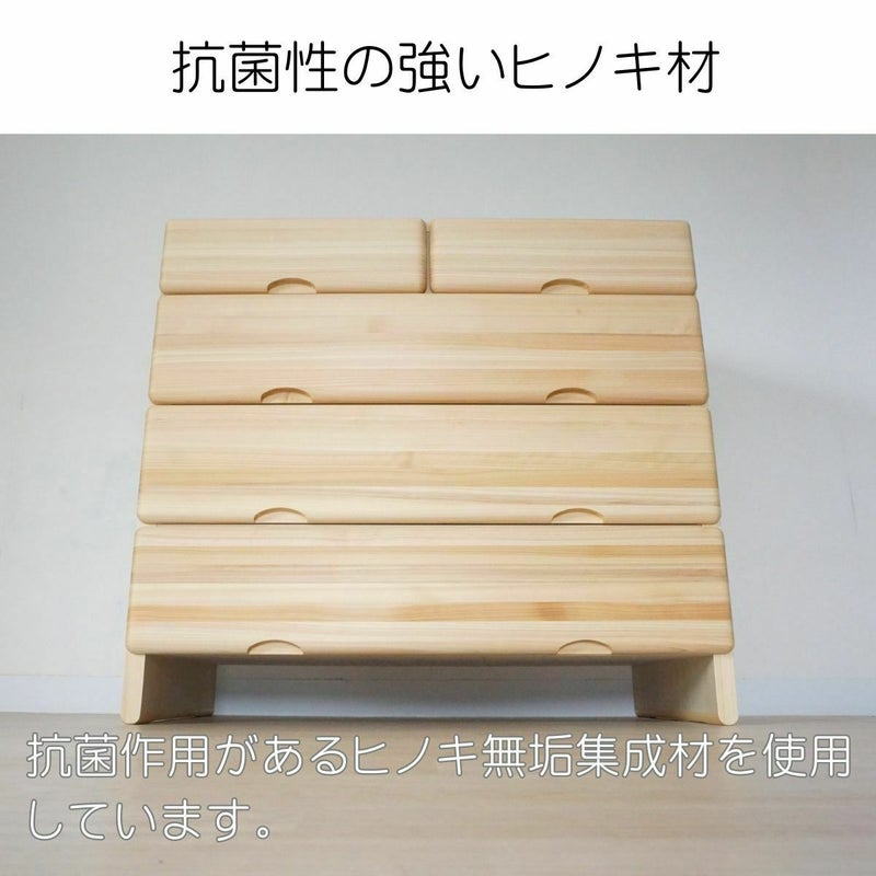 幅90 奥行44 高さ82.7】九州産ヒノキチェストなごみ90センチ幅4段 