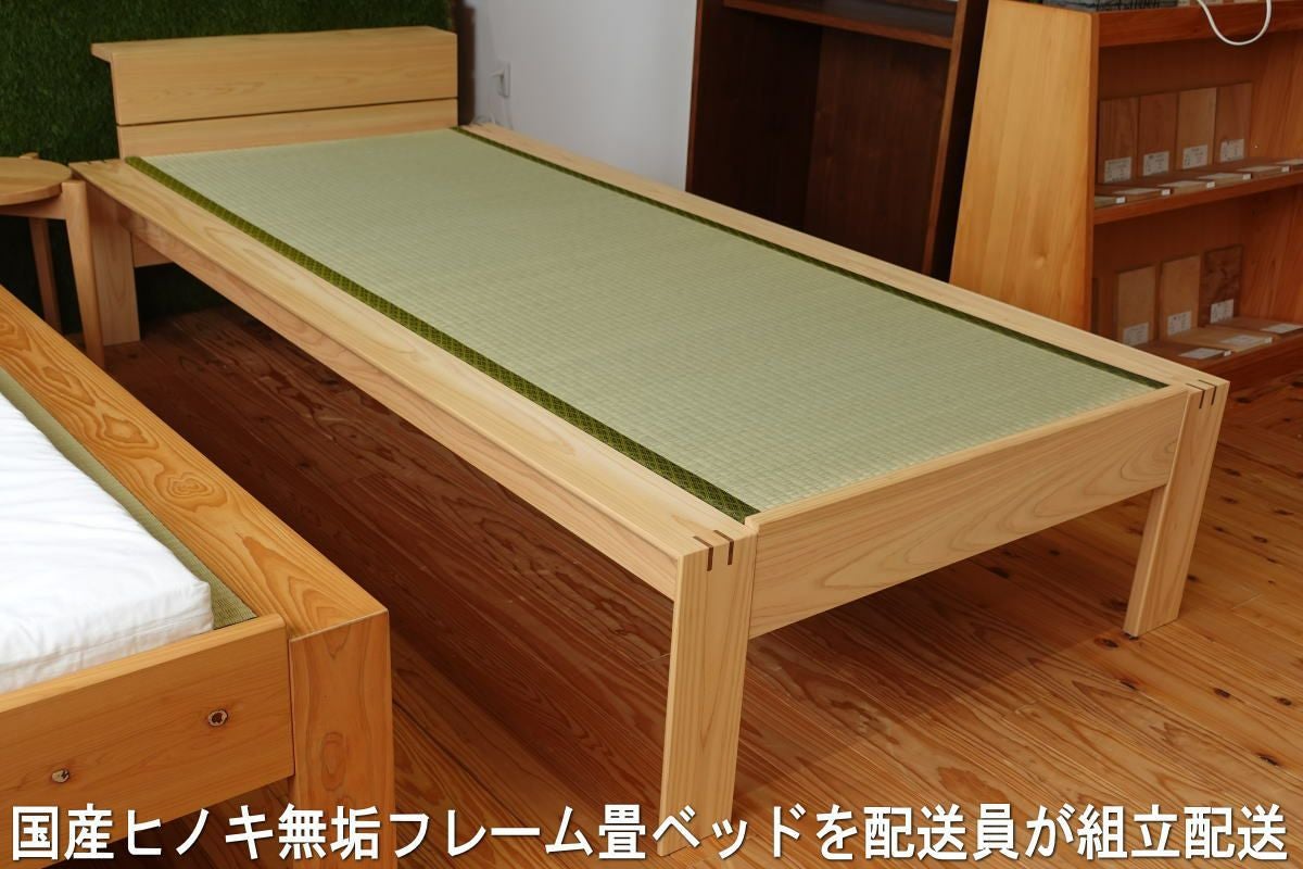 畳ベッドのご紹介です 幅100 長さ210 高さ60.7】国産ヒノキ無垢材の畳ベッドKOTOⅡシングル