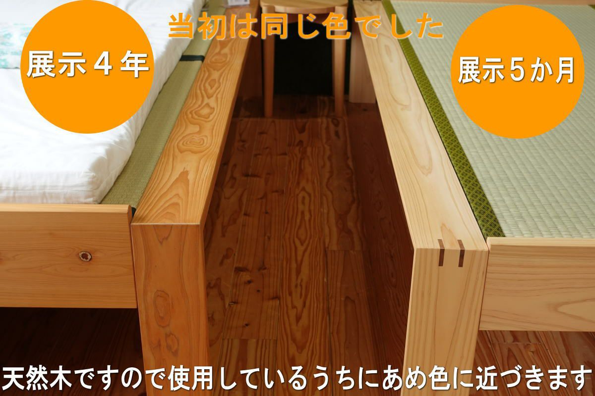 000000000831-10.jpg?size=l&w=