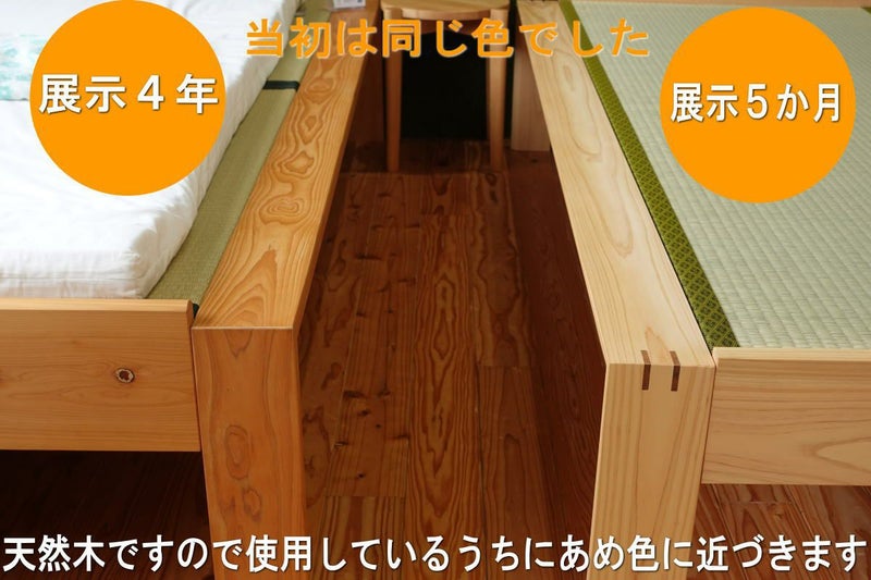 最高のマットレスで睡眠の質を向上させよう 【10/23午前中まで