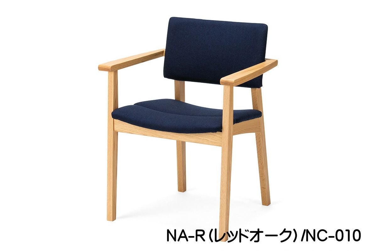 国産のダイニングチェアをご紹介