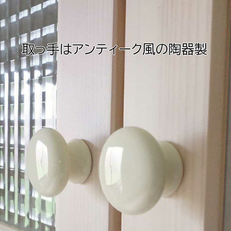 日本産】【大川家具】北欧パイン無垢材で上質のフレンチカントリー風