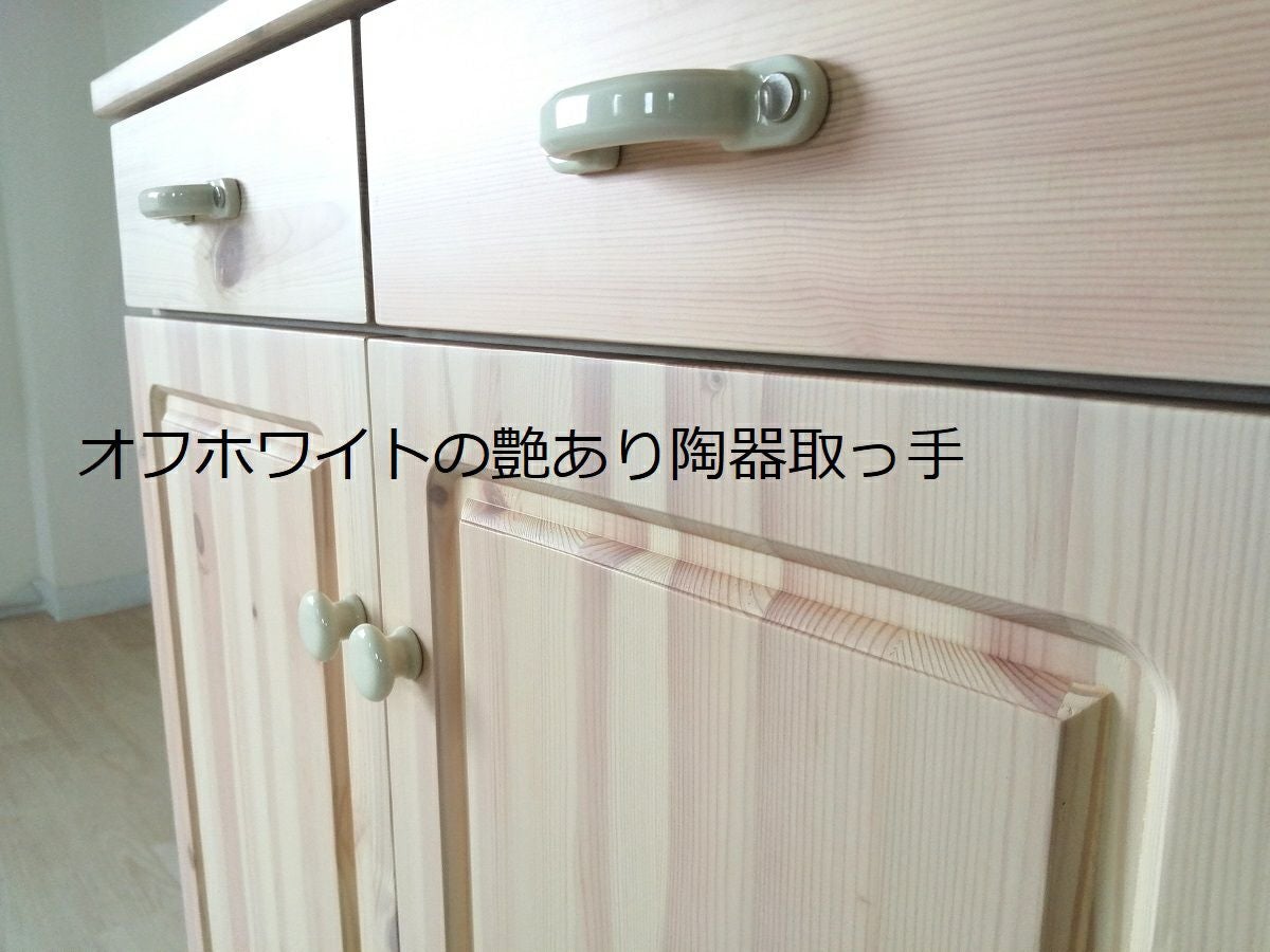 特価‼️【美品】キッチンカウンター(アルダー無垢材) 日本製　大川家具 アルダー天然木人工大理石トップ 間仕切り家電収納キッチンカウンター