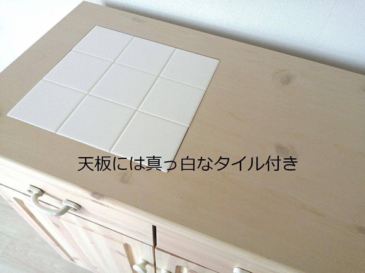 ①✅キッチンカウンター✅送料設置無料 日本製 鏡面 キッチンカウンター 完成品 90cm メタル 【68-100007