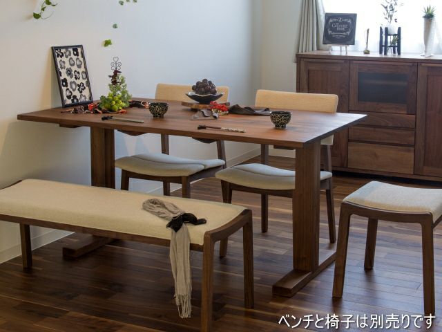 天板厚2.5 高さ72 サイズ変更可能】リット2本脚ダイニングテーブル